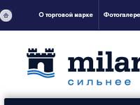����������, ��������� ����� ���������� �������� ����� Milardo.